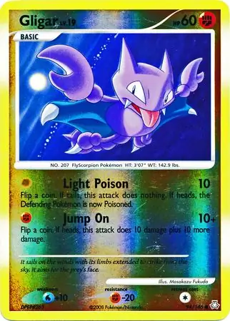 Gligar