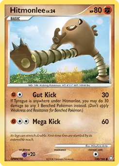 Hitmonlee