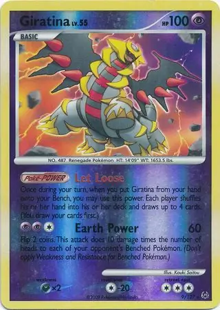 Giratina LV. 55