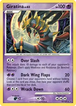 Giratina LV. 63