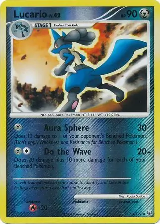 Lucario