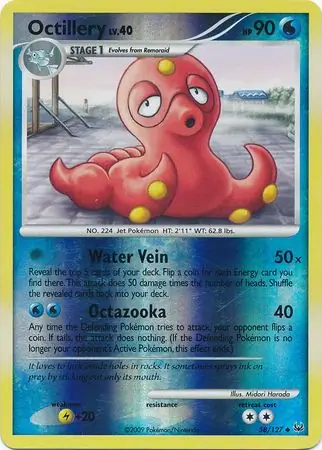 Octillery