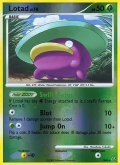 Shiny Lotad