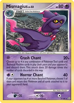 Mismagius