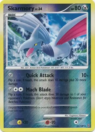 Skarmory