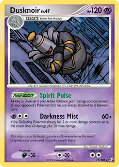 Dusknoir