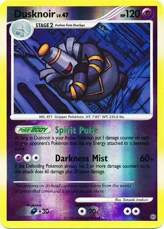 Dusknoir