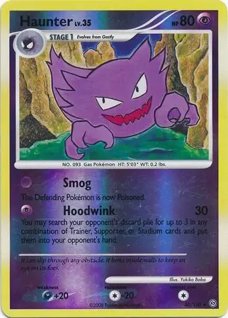 Haunter