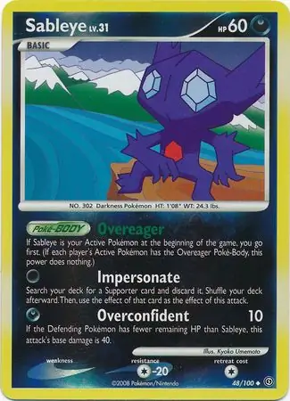 Sableye