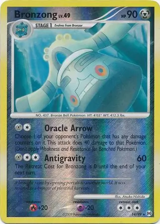 Bronzong