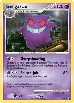 Gengar