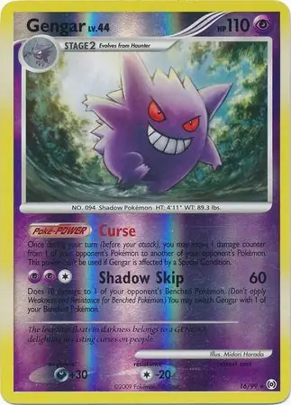 Gengar