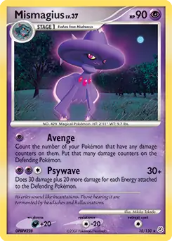 Mismagius