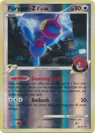 Porygon-Z G