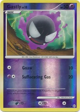 Gastly