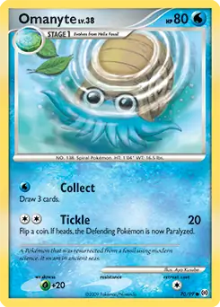 Omanyte