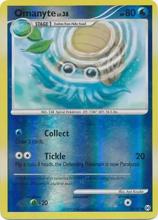 Omanyte