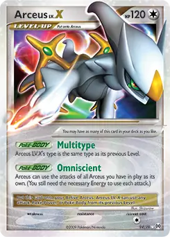 Arceus Lv.X