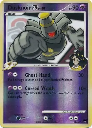 Dusknoir FB