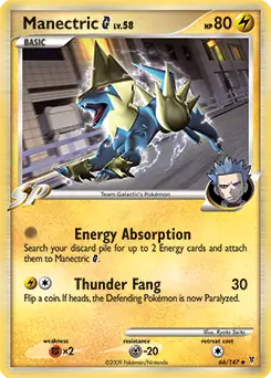 Manectric G