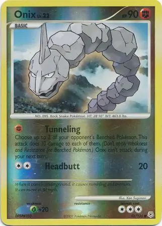 Onix