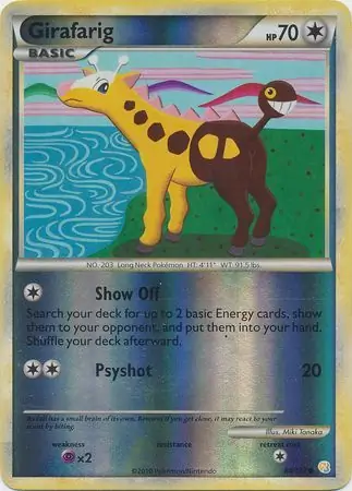 Girafarig