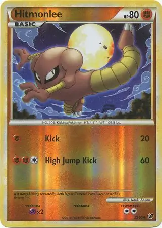 Hitmonlee