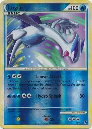 Lugia