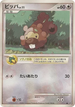 Bidoof