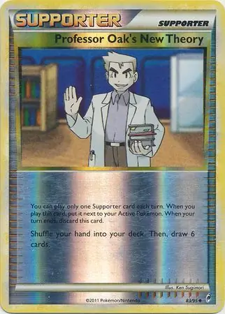 Professor Oak's New Theory