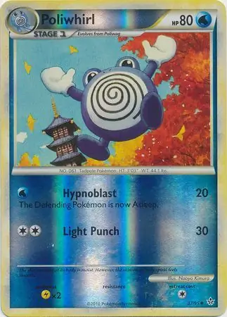 Poliwhirl