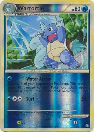 Wartortle