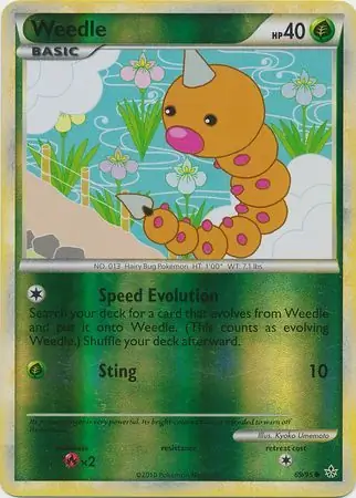 Weedle