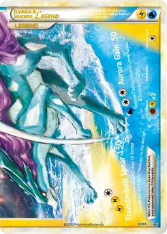 Raikou & Suicune Bottom