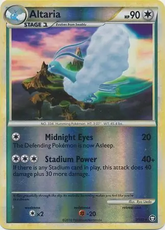 Altaria