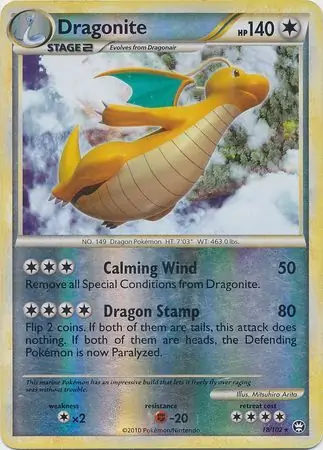 Dragonite