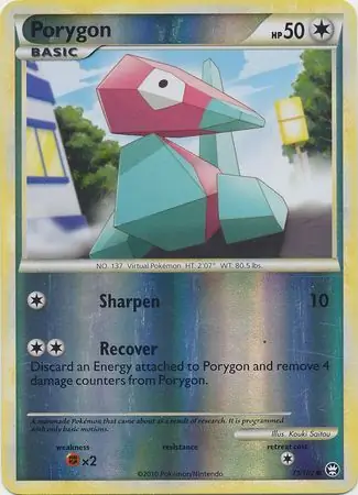 Porygon