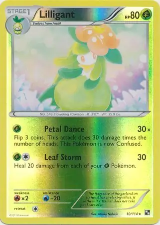 Lilligant