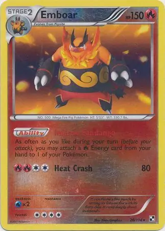 Emboar