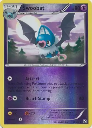 Swoobat