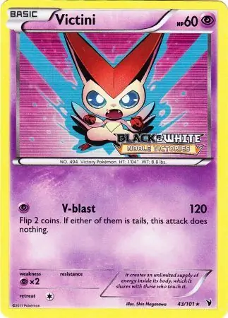 Victini Staff