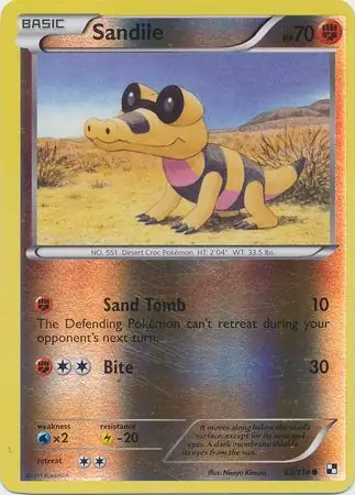 Sandile