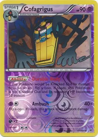 Cofagrigus