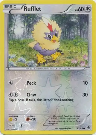 Rufflet