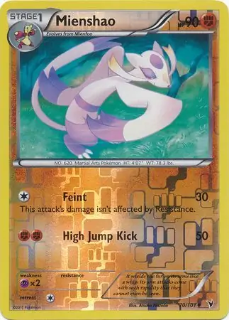 Mienshao