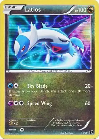 Latios