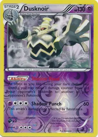 Dusknoir