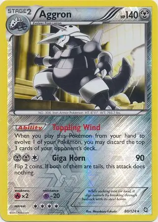 Aggron