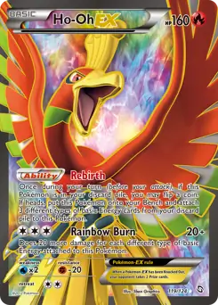 Full Art Ho-Oh Ex