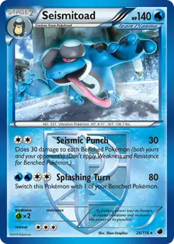 Seismitoad